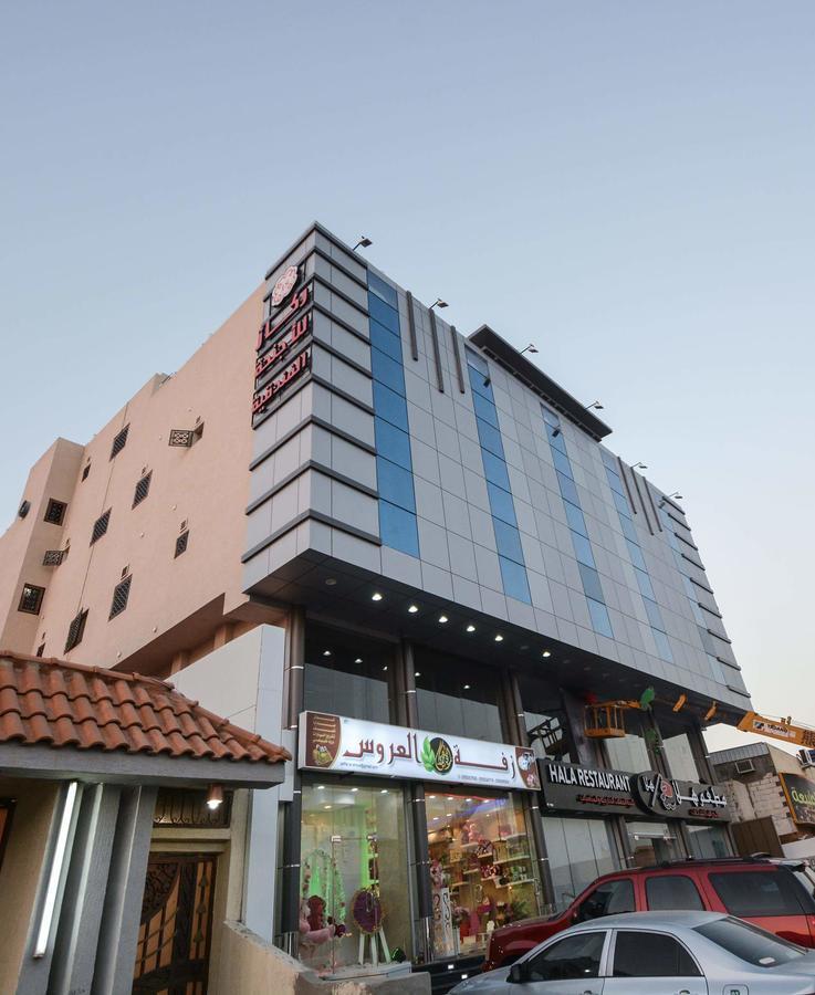 מכה Rekaz Aparthotel מראה חיצוני תמונה